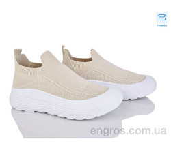 Кроссовки Захар-Gold